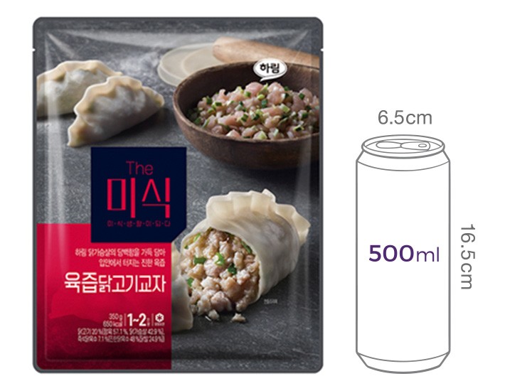 [하림] The 미식 육즙닭고기교자 (350gx2개)