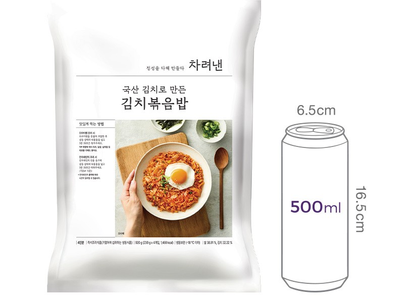 [차려낸] 국산 김치로 만든 김치볶음밥 (4개입)