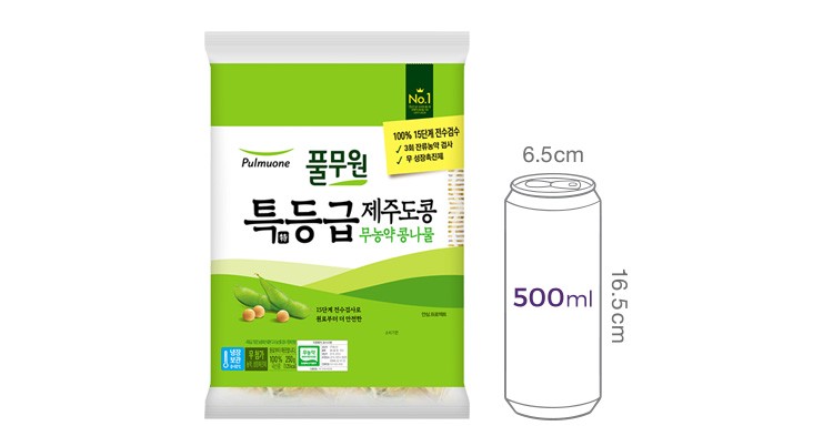 [풀무원] 제주도콩 무농약 안심콩나물 250g