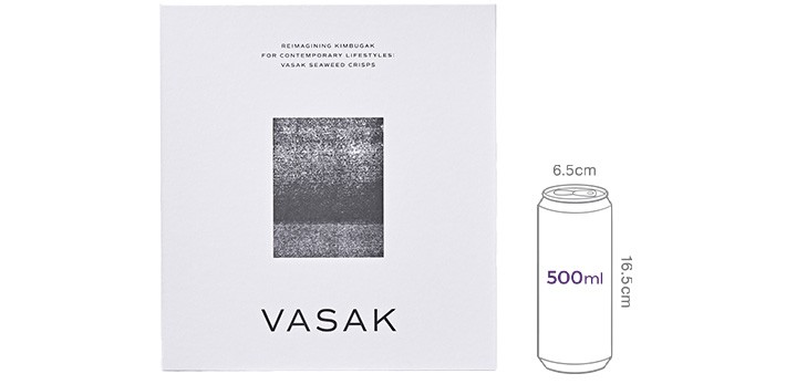 [선물세트] VASAK 프리미엄 셀렉션 선물세트