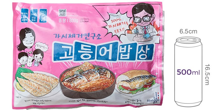 [가시제거연구소] 고등어밥상 핑크라벨 800g (5개입)