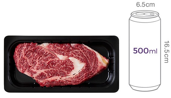 [1등급 한우] 등심 구이용 200g (냉장)