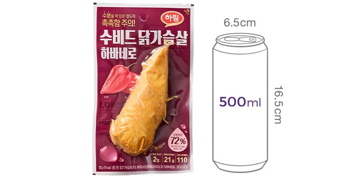 [하림] 수비드 닭가슴살 하바네로