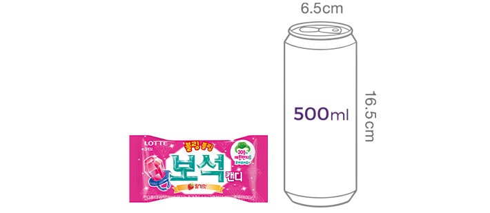 [롯데] 블링블링 보석캔디 13g