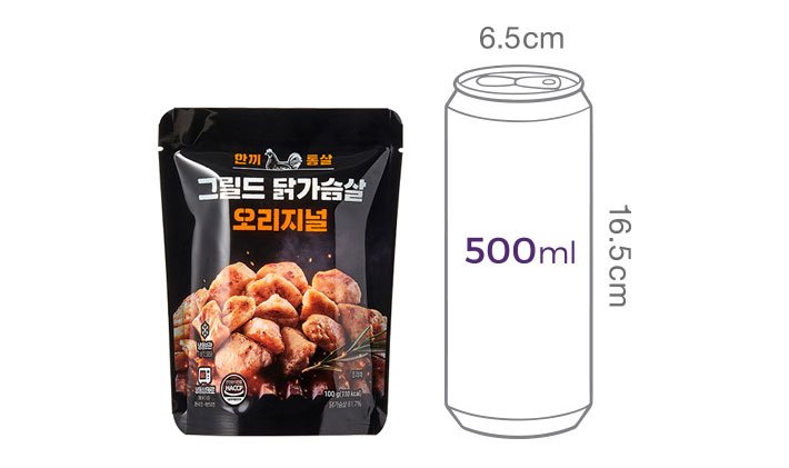 [한끼통살] 그릴드 닭가슴살 오리지널 (1입)