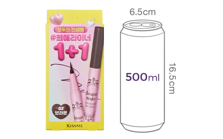 [키스미] 히로인메이크 스무스 아이라이너 N 1+1 기획(02 브라운) )(50% ~할인효과)