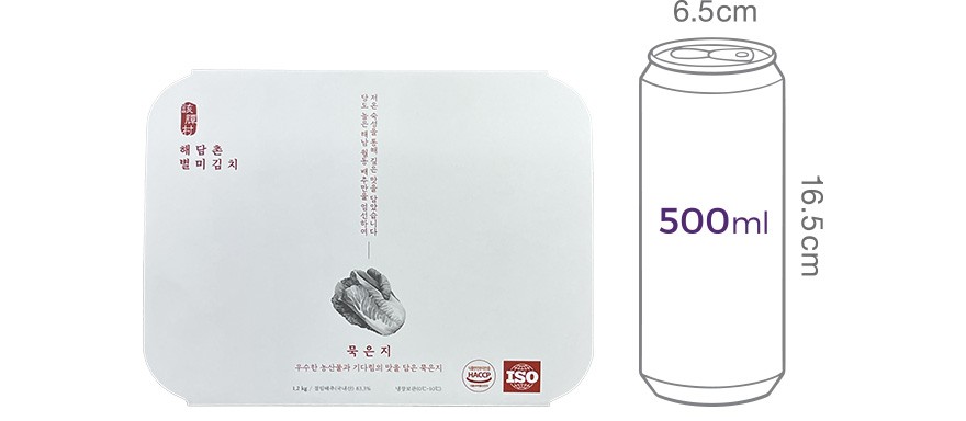 [해담촌] 묵은지 1.2kg