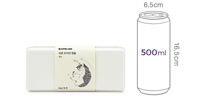 [커피리브레] 싱글오리진 커피 캡슐 (케냐)