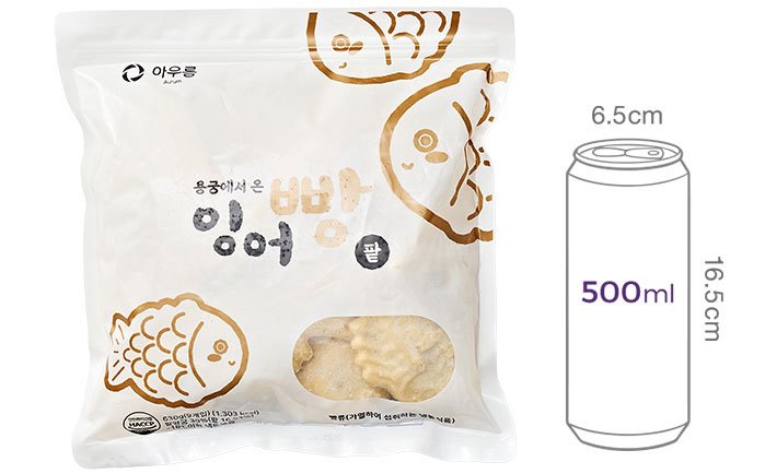 [컬리멤버스][아우름] 용궁에서 온 팥 잉어빵 630g