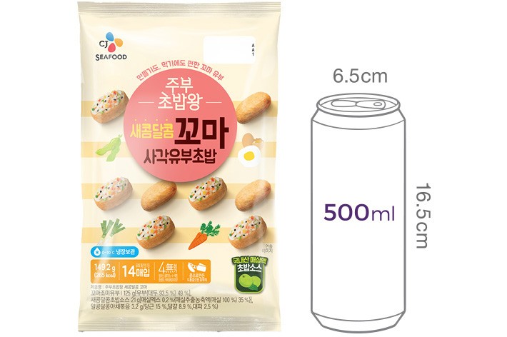 [CJ] 주부초밥왕 새콤달콤 꼬마 유부초밥 149.2g