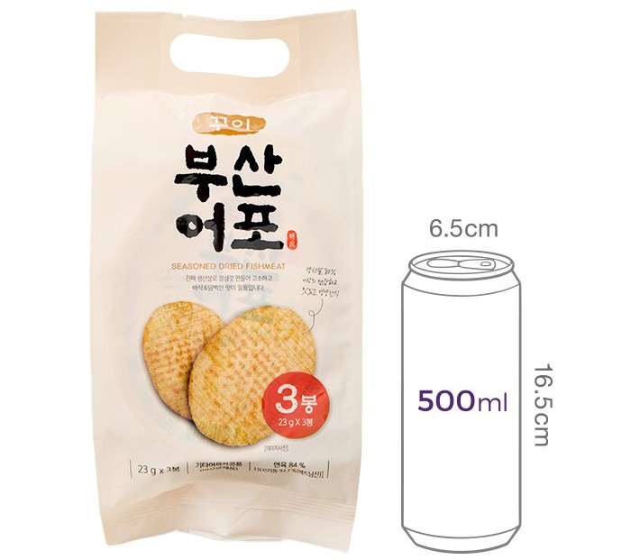 [부산어포] 꾸이 부산어포 23g X 3봉