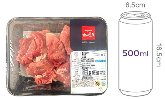 [하이포크] 한돈 뒷다리 제육용 500g (냉장)