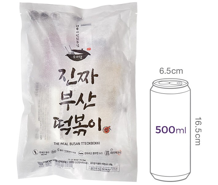 [오마뎅] 진짜 부산 떡볶이 322g