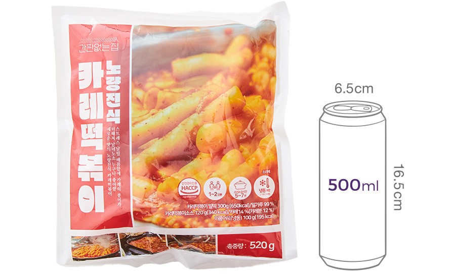 [간판없는집] 노량진식 카레떡볶이 520g