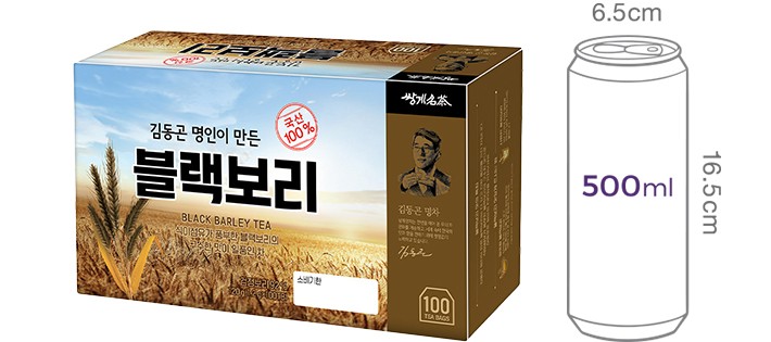 [쌍계명차] 김동곤 명인이만든 블랙보리 티백 (1.2g X 100개)