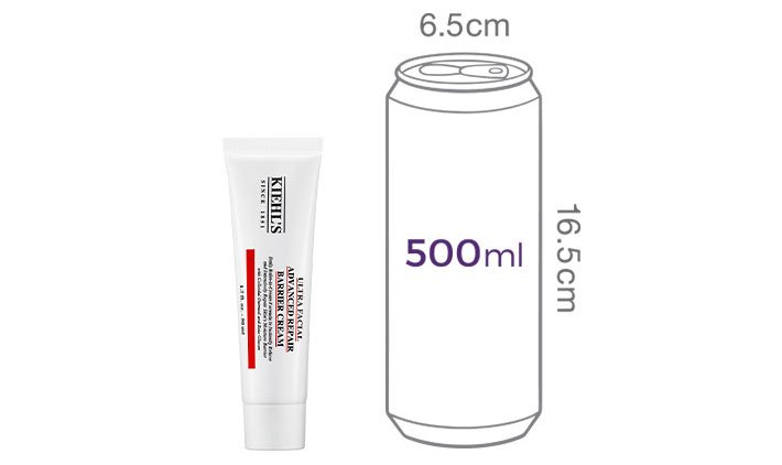 [키엘] 울트라 훼이셜 어드밴스드 리페어 베리어 크림 50ml