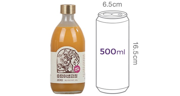 [팔팔호랑이] 알룰로스 생강청 ZERO 480g