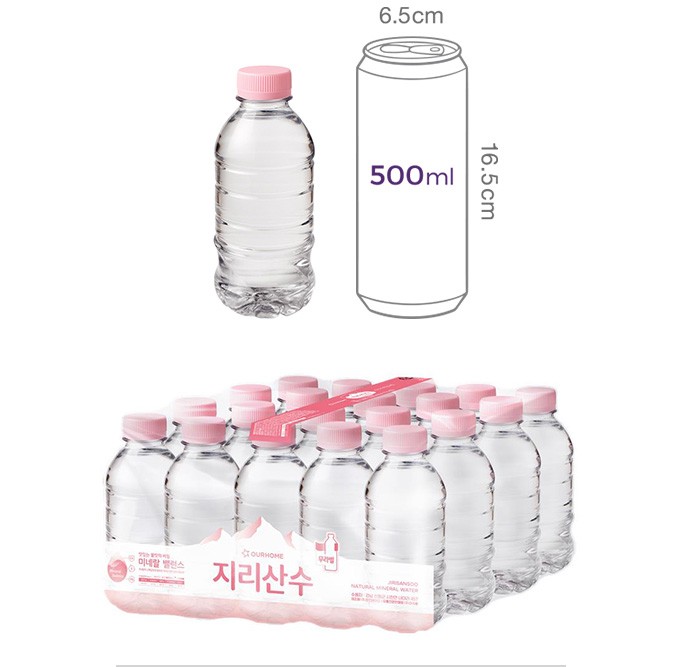 [아워홈] 지리산수 핑크 (330mL X 20개)