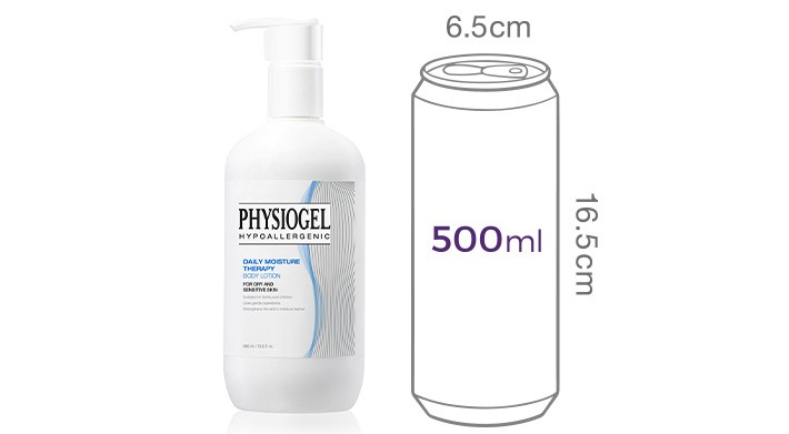 [피지오겔] DMT 바디로션 400ml 더블기획(바디로션 400ml 2개 + 페이셜로션 50ml 1개)