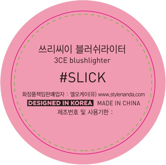 [3CE] 블러쉬라이터 #슬릭