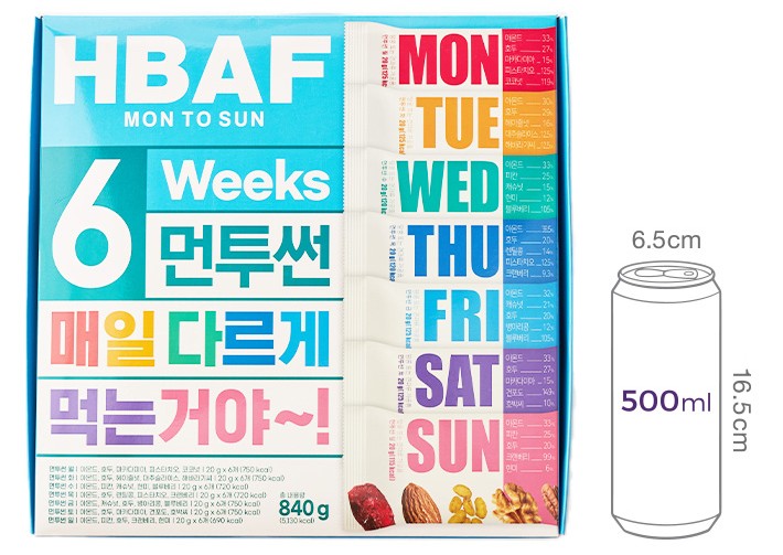HBAF 매일 색다른 먼투썬 하루견과 6주 (20gX42봉)