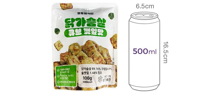 [모두의식단] 닭가슴살 큐브 깻잎 100g*4