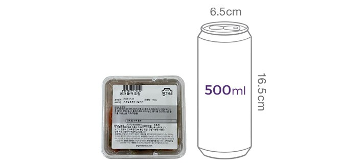 [진가네반찬] 궁채들깨조림