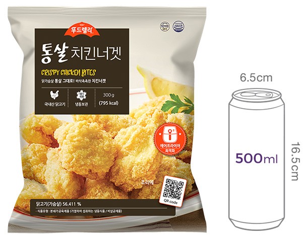 [푸드렐라] 통살치킨너겟 300g