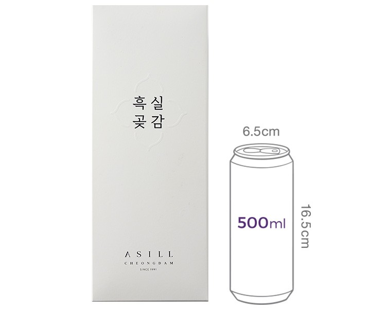 [아실] 전북 완주 흑실곶감 텐박스 (개당 50g)