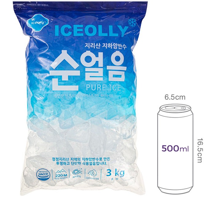 [아이스올리] 순얼음 3kg