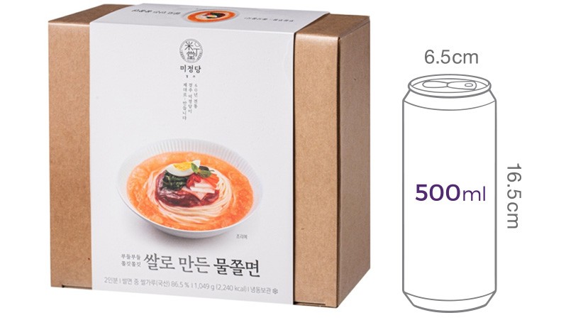 [경주미정당] 쌀로 만든 물쫄면