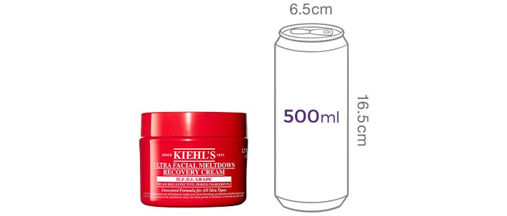 [키엘] 울트라 훼이셜 메디크림 50ml