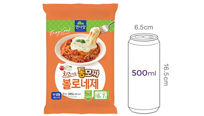 [면사랑] 치즈가득 통모짜 볼로네제