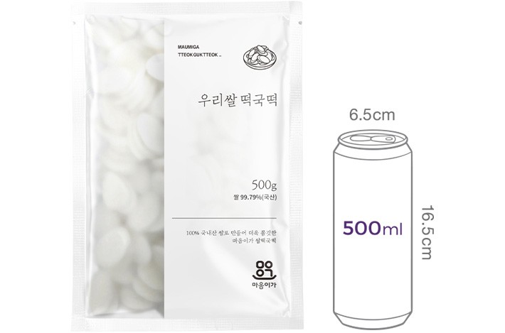 [마음이가] 우리쌀 떡국떡 500g