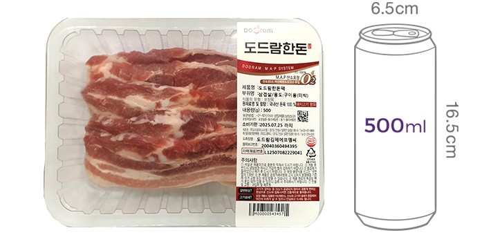 [도드람한돈] 오겹살 구이용 500g