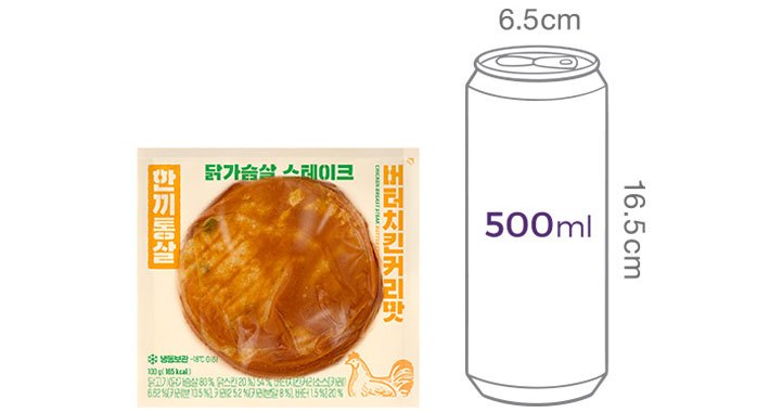 [한끼통살] 닭가슴살 스테이크 버터치킨커리 1개입