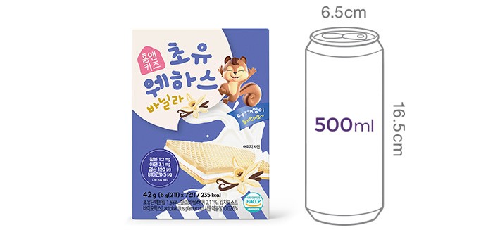 [홈앤키즈] 초유웨하스 바닐라 42g