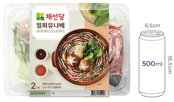 [채선당] 밀푀유나베