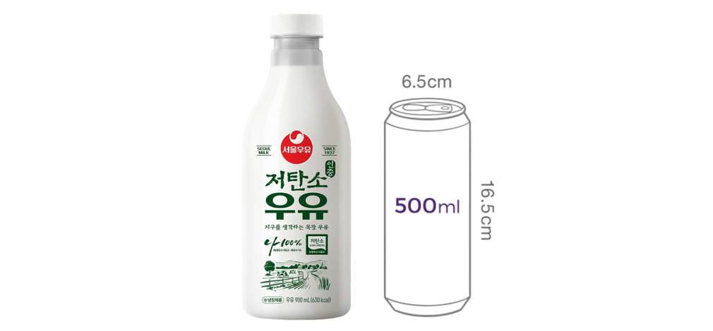 [서울우유] 저탄소인증 우유 900mL