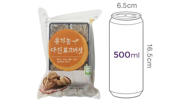 유기농 다진 표고버섯 100g