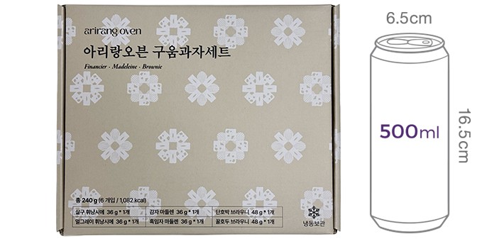 [선물세트] 아리랑오븐 구움과자세트 (6개입)