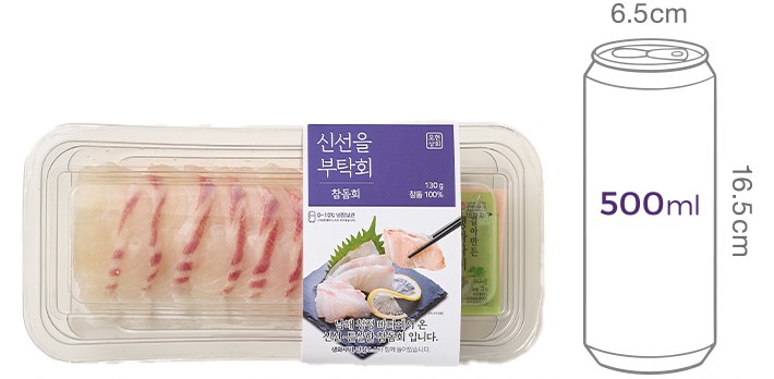 [모현상회] 참돔회 130g