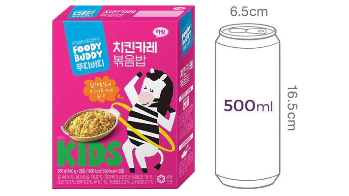 [푸디버디] 치킨카레 볶음밥(2개입)