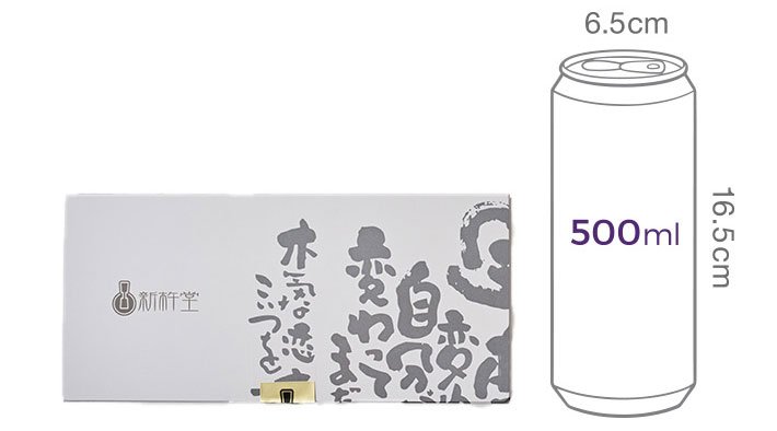 [신키네도] 밀크 스타롤 (홀) 350g