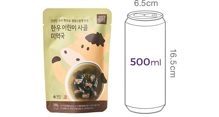 [설성목장KIDS]한우 사골 어린이 미역국 200g