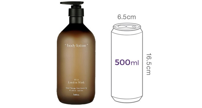 [헤트라스] 호텔 테라피 바디로션 1개입 - 런던머스크