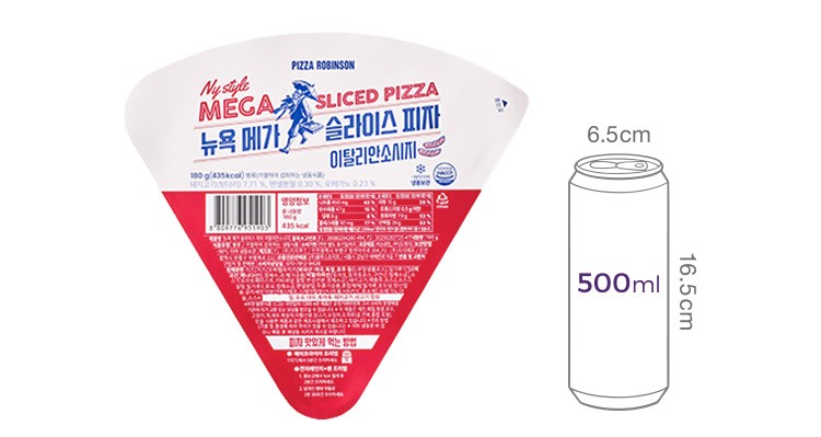 [피자로빈슨] 뉴욕 메가 슬라이스 피자 이탈리안 소시지