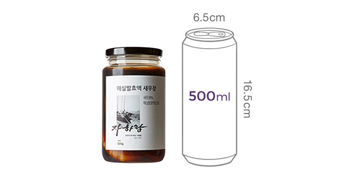 [자하람] 매실발효액 새우장 530g (냉장)