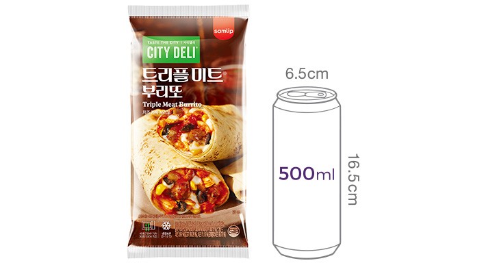 [시티델리] 트리플 미트 브리또