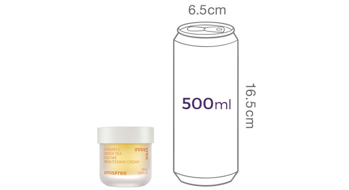 [이니스프리] 비타민C 캡슐 수분크림 50ml